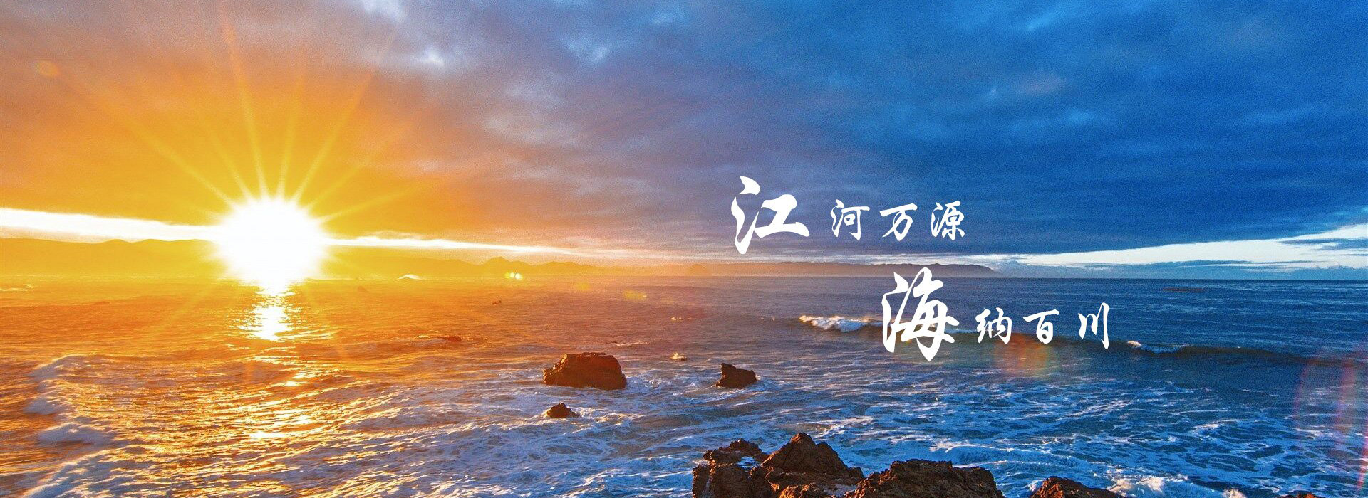 青島景觀照明 輪播圖一