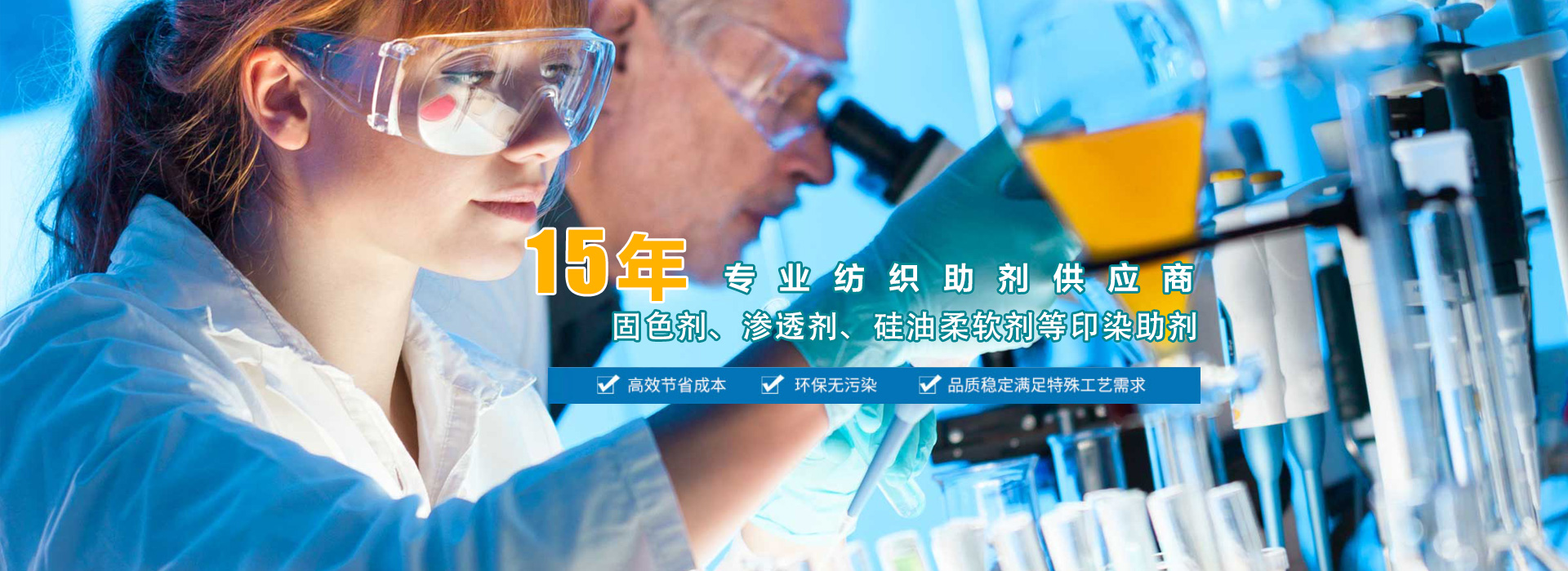 青島景觀照明 輪播圖三