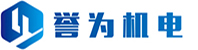 青島澤光照明